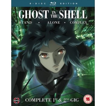 Ghost in the Shell: Stand Alone Complex Complete Series Collection - BD
