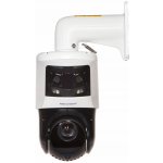 Hikvision DS-2SE4C425MWG-E/26(F0) – Zboží Živě