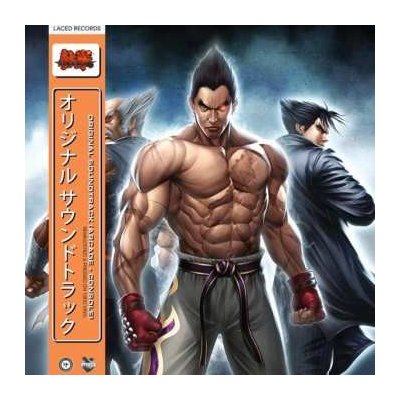 Namco Sounds - Tekken™ 6 Original Soundtrack LP – Sleviste.cz