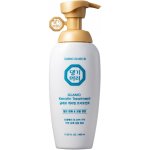 DAENG GI MEO RI Glamo Keratin Treatment posilující vlasová péče proti vypadávání vlasů 400 ml – Hledejceny.cz