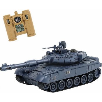 Zegan RC Russia Tank T-90 RTR 27MHz Grey RC_99801 1:28