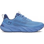 Under Armour Turbulence 3 modré tmavě modré – Sleviste.cz