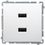 Simon Basic BMC2USB.01/11 – Hledejceny.cz