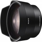 Sony SEL075UWC – Hledejceny.cz