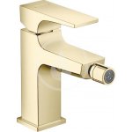 Hansgrohe 32520990 – Zboží Mobilmania