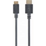 Gembird CC-HDMI4C-6 – Hledejceny.cz