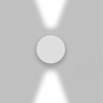 Artemide T42112LW20 – Hledejceny.cz