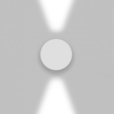 Artemide T42112LW20 – Hledejceny.cz