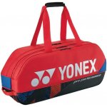 Yonex Pro Tournament Bag – Zboží Dáma