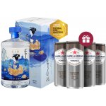 Etsu Japanese Gin 43% 0,7 l (karton) – Zboží Dáma