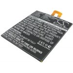 Cameron Sino CS-LVS500SL 3550mAh – Zboží Živě