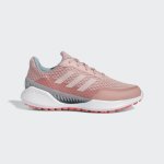 adidas Summervent Wmn pink – Zbozi.Blesk.cz