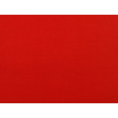 Samolepící nylonová záplata VÍCE BAREV - rozměr 20 cm x 10 cm červená – Hledejceny.cz