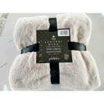 Arome Home Luxusní deka podšitá sametem 510 GSM 150x200 – Sleviste.cz