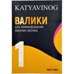 Katya Vinog oranžové natáčky na lash lifting pro extra krátké řasy 1 pár – Zboží Mobilmania