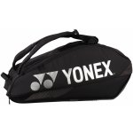 Yonex Pro Racquet Bag 92426 – Zbozi.Blesk.cz