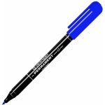 Centropen 2846 modrý – Zboží Mobilmania
