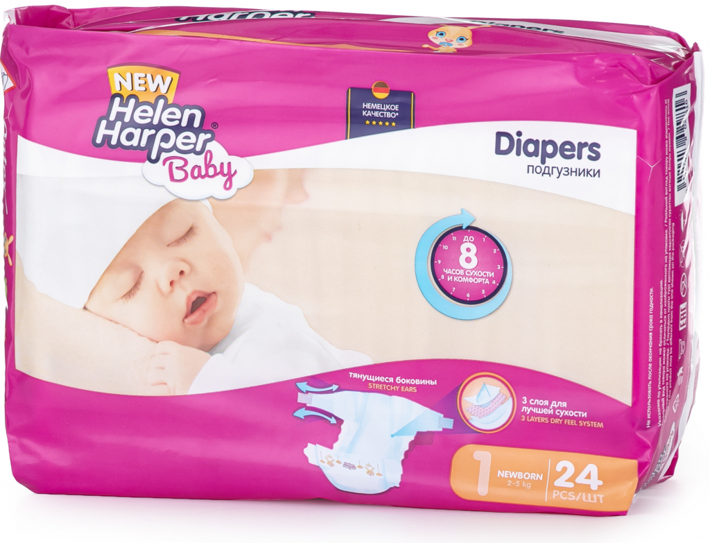 Helen Harper Baby Premium Newborn 2- 5 kg 24 ks