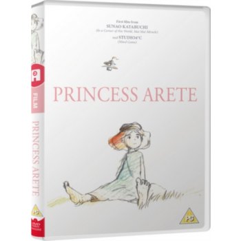 Princess Arete DVD