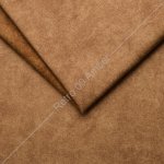 Dekorační látka RETRO Amber š.150cm - látka v metráži Retro/09 – Hledejceny.cz