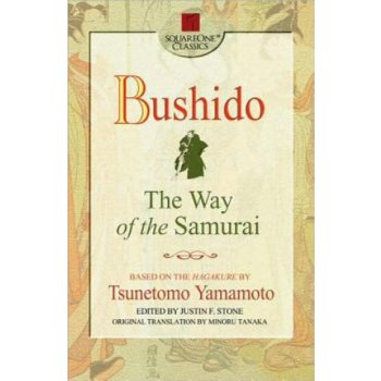 Bushido T. Yamamoto The Way of the Samurai