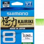 Shimano Šňůra Kairiki 8 150m 0,19mm 12kg zelená – Zboží Dáma