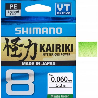 Shimano Šňůra Kairiki 8 150m 0,19mm 12kg zelená – Zboží Dáma
