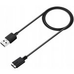 POLAR nabíjecí kabel M430 91064416 – Zboží Živě