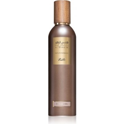 Rasasi Hums Al Bareya Majestic Noir bytový sprej 250 ml