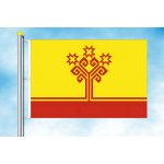 LIBEA, s.r.o. Čuvašsko vlajka Rozměr: 150×225 cm, Uchycení: Karabiny na stožár – Hledejceny.cz
