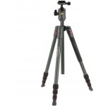 Vanguard VEO 204AB – Zboží Mobilmania