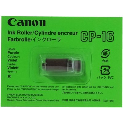 Canon 5167B001 - originální