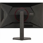AOC Q27G4SRU – Zboží Mobilmania