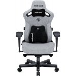 Anda Seat Kaiser 3 Pro Premium XL Grey Fabric AD12YDC-XL-01-G-PV/F-G02 – Zboží Mobilmania
