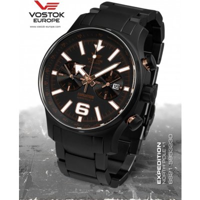 Vostok Europe 6S21/5953230 Ocel