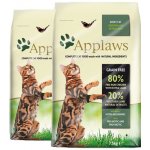 Applaws cat Adult Chicken & Lamb 2 x 7,5 kg – Hledejceny.cz