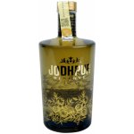 Jodhpur Reserve London Dry Gin 43% 0,5 l (holá láhev) – Sleviste.cz