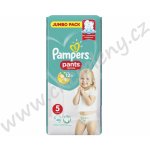 Pampers Active Pants 5 48 ks – Hledejceny.cz