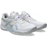 Asics POWERBREAK FF bílé 1073A090-100 – Zbozi.Blesk.cz