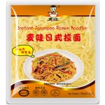 Mai Wa Nudle na Ramen 180 g – Hledejceny.cz