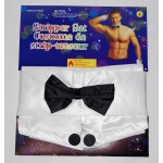 Sada striptér – Sleviste.cz