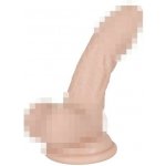 You2Toys Malé silikonové dildo s přísavkou přírodní – Zboží Dáma