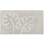 Grund Levana béžová 70 x 120 cm – Sleviste.cz