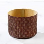 Panettone Papírová forma vysoká pevná 500g – Zboží Dáma Panettone Papírová forma vysoká pevná 500g – Zboží Dáma