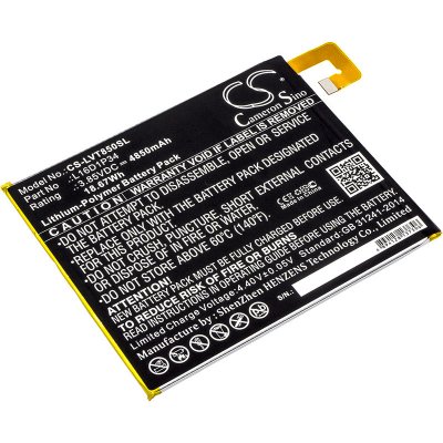 Cameron Sino CS-LVT850SL 4850mAh