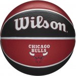 Wilson NBA team Tribute – Hledejceny.cz