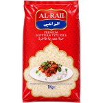 Al Raii rýže egyptská krátkozrná 1000 g – Hledejceny.cz