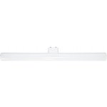Diolamp SMD LED Linestra 5W/S14d/230V/4000K/450Lm/270°/300mm – Zboží Živě