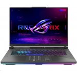 Asus ROG Strix G16 G614FR-NEBULA147W – Zboží Živě