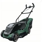 Bosch UniversalRotak 550 0.600.8B9.105 – Zboží Mobilmania